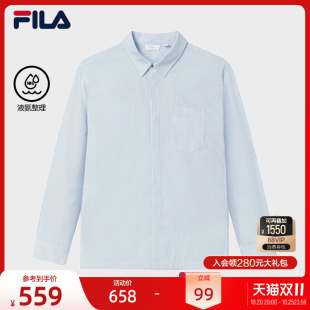 易烊千玺同款 FILA斐乐官方男梭织长衬衫25秋新休闲宽松纯棉上衣