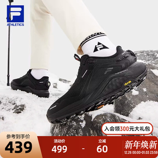 WOLF 运动鞋 斐乐官方女鞋 雪狼跑步鞋 BOA 2024冬新款 FILA 户外鞋