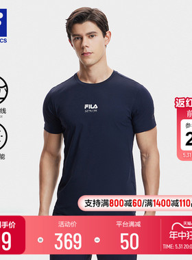 FILA 斐乐官方男子健身短袖T2024夏新防晒吸湿速干上衣运动T恤男