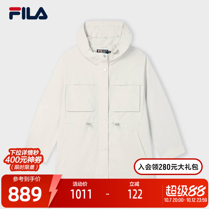 FILA 斐乐官方女子梭织外套秋季新款休闲宽松中长款连帽风衣上衣