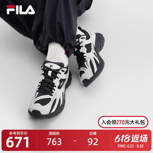 FILA斐乐女士ORIGINALE老爹鞋