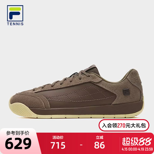 FILA斐乐TENNIS网球生活鞋
