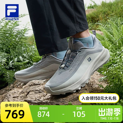 FILA斐乐EXPLORE户外鞋