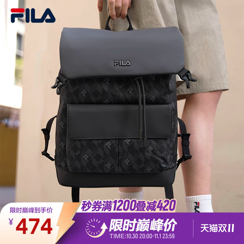 FILA 斐乐官方男士背包新款潮流大容量电脑包老花双肩包男