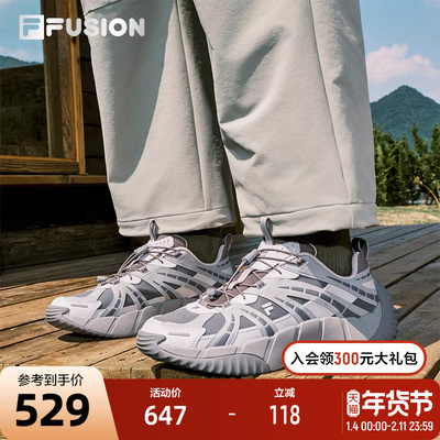 FILAFUSION斐乐男士机能潮鞋