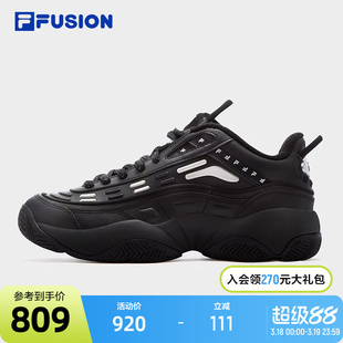 FILA FUSION斐乐潮牌男鞋复古篮球鞋2025冬季新款中帮加绒火焰鞋