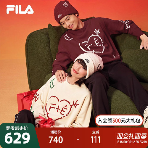 FILA斐乐男女同款编织衫毛衣