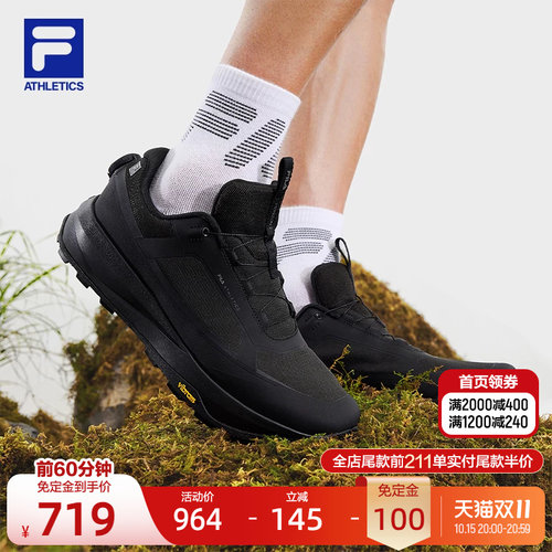 FILA斐乐EXPLORE户外鞋