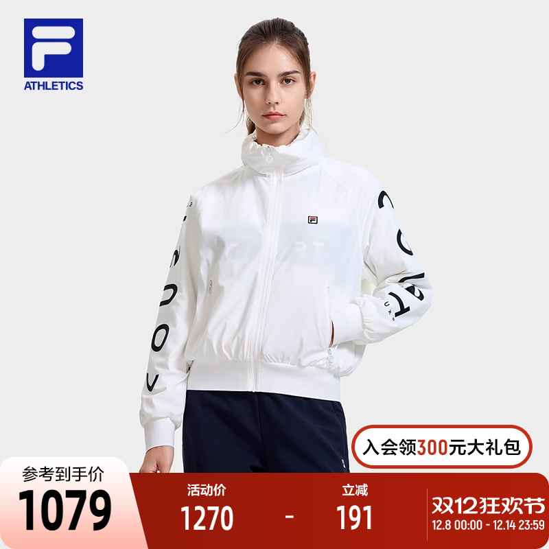 FILA斐乐女子梭织外套