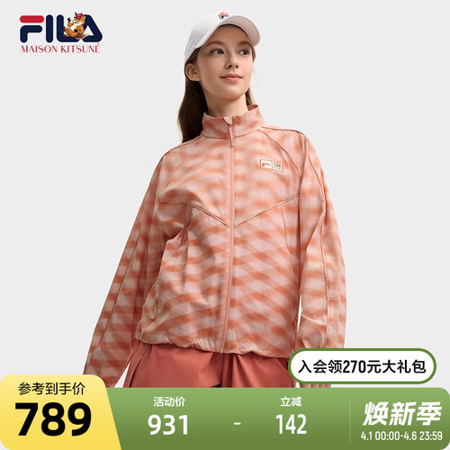 FILA斐乐女士梭织外套