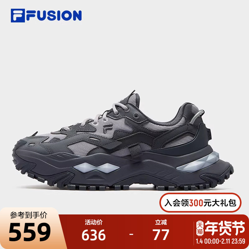 FILA FUSION斐乐潮牌硬糖男鞋厚底增高鞋2025新款老爹鞋运动鞋子,运动鞋new,跑步鞋,淘宝优惠券,粉丝福利购,淘宝优惠卷