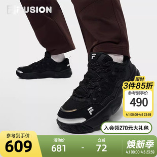 2026春季 FUSION斐乐潮牌男鞋 FILA 运动鞋 厚底面包鞋 新款 熊爪鞋