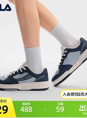 FILA斐乐男士MILANO板鞋