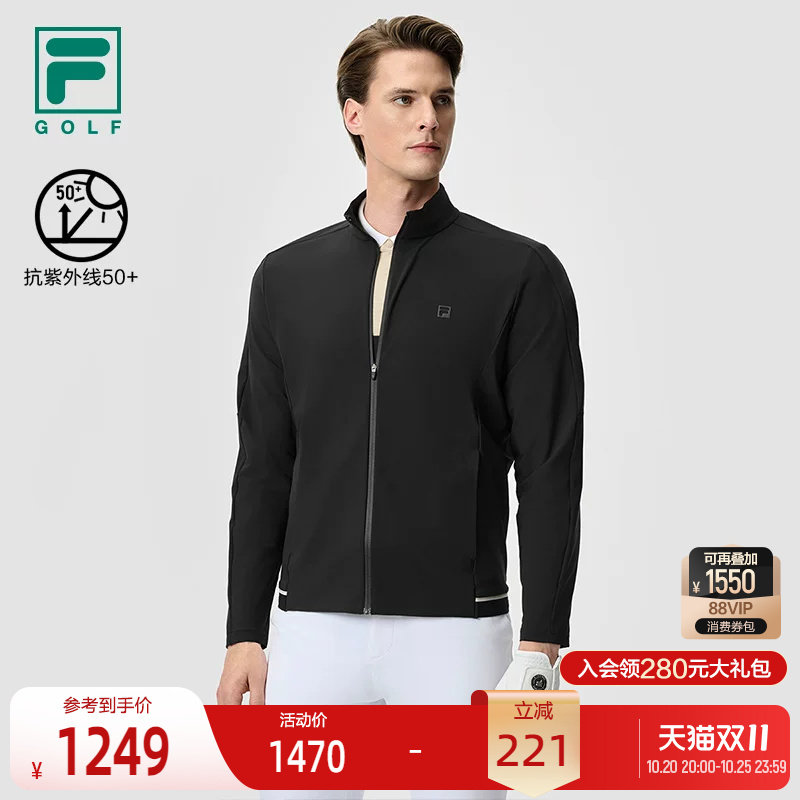 FILA斐乐男士针织长袖外套