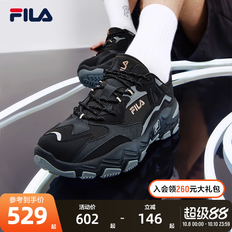 FILA斐乐官方情侣男鞋子跑步鞋老爹鞋百搭休闲复古潮流运动鞋女款