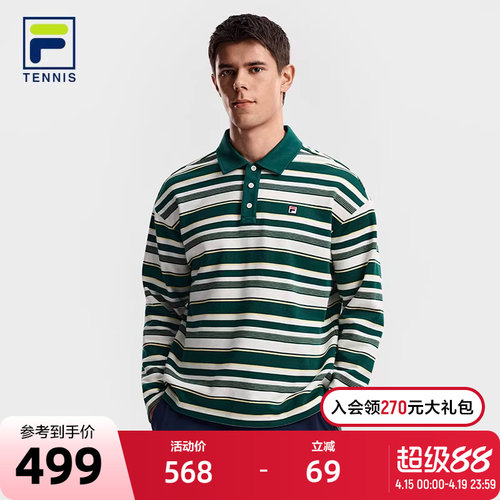 FILA斐乐针织长袖POLO衫