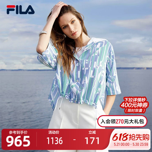 FILA斐乐女子梭织上衣
