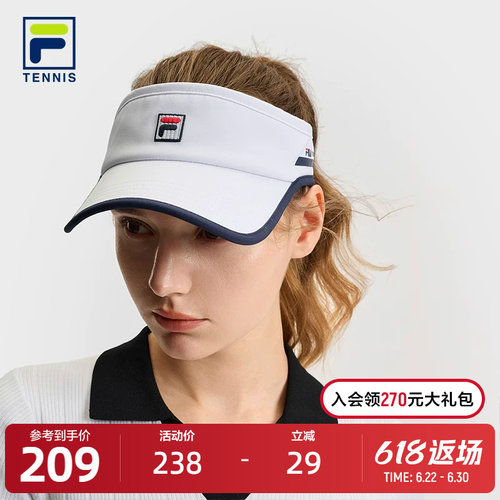 FILA斐乐女士网球运动空顶帽