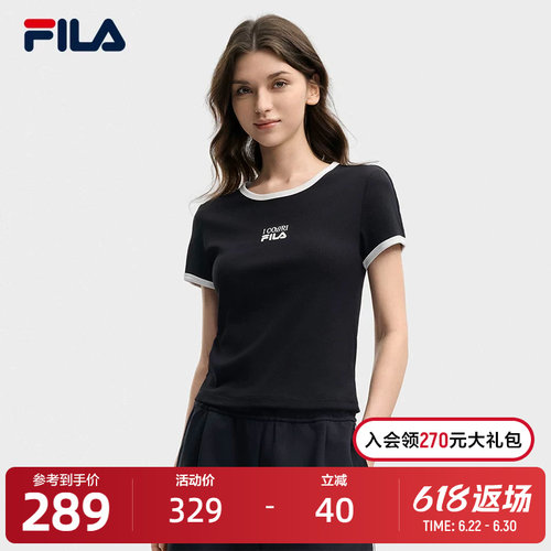 FILA斐乐女子针织短袖衫
