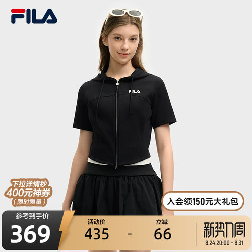 FILA斐乐女子短袖针织上衣