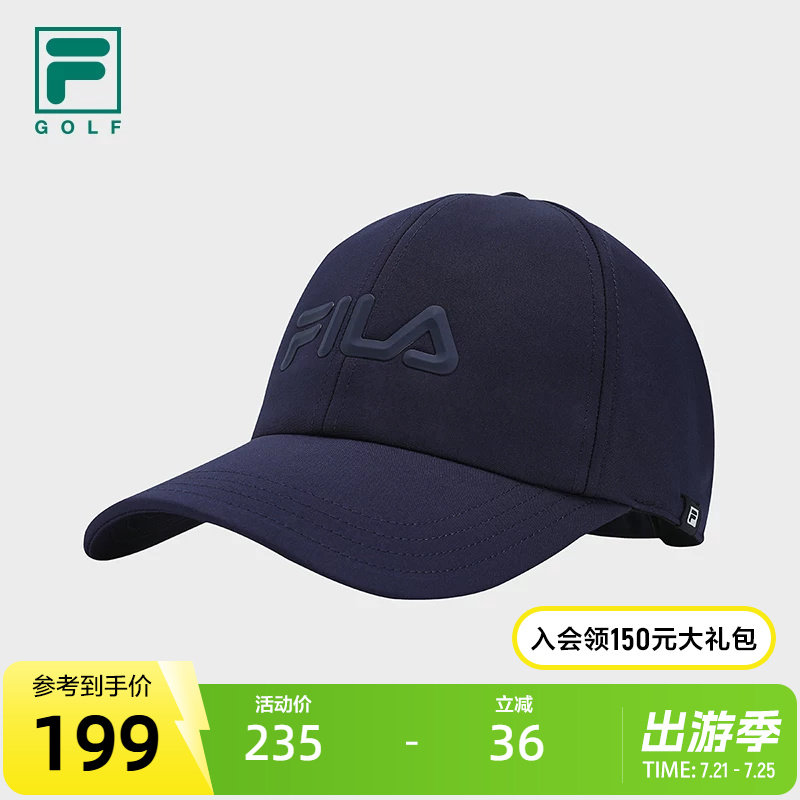 FILA 斐乐官方男帽棒球帽2024冬季新款鸭舌帽遮阳帽高尔夫运动帽