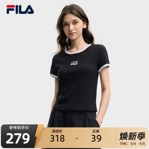 斐乐复古辣妹T丨一眼心动