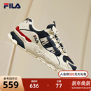 男鞋 网面休闲鞋 秋季 跑步运动鞋 休闲时尚 FILA斐乐TREK满天星老爹鞋