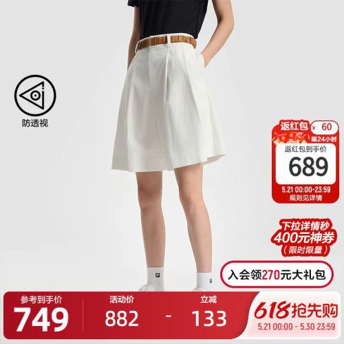 FILA 斐乐官方女士梭织五分裤2025秋新款高尔夫运动简约宽松短裤