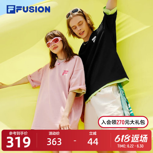 夏季多彩短袖上衣Fila