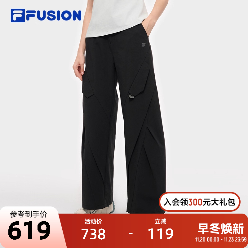 FILAFUSION斐乐女子长裤