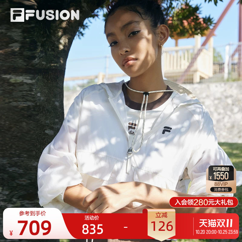 FILAFUSION斐乐女子防晒服