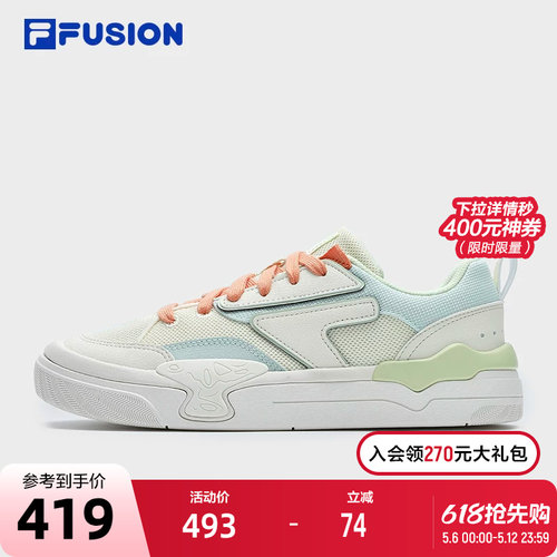 FILAFUSION斐乐板鞋女子
