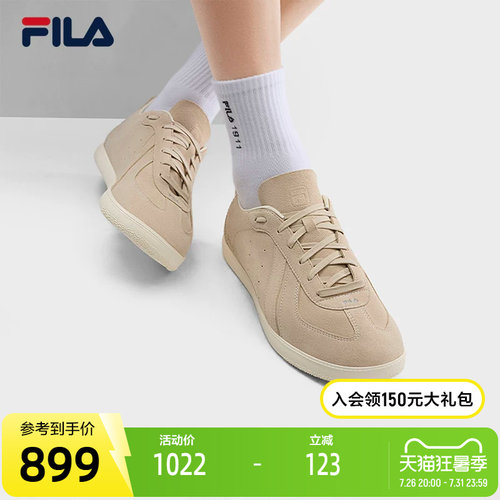 FILA斐乐男士休闲板鞋
