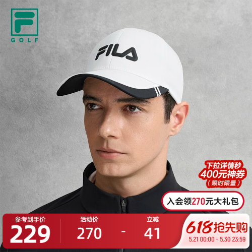 FILA斐乐男子运动棒球帽