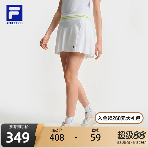 FILA斐乐女士运动针织裙