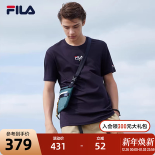 纯棉圆领休闲半袖 FILA斐乐官方男士 运动时尚 T恤夏季 上衣短T 短袖