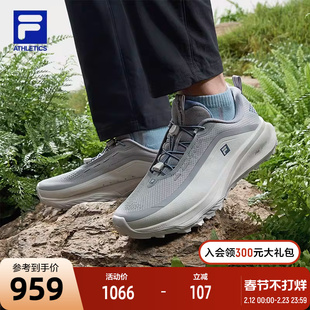 FILA 斐乐官方男鞋LYNX 3+户外鞋2026春季新款山猫3+跑步鞋运动鞋