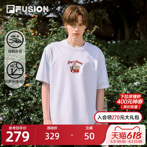 FILAFUSION斐乐潮牌针织短袖衫