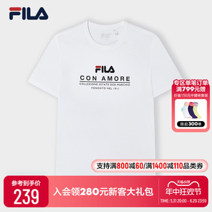 衫 2024夏新款 斐乐官方男子针织短袖 FILA 简约休闲纯棉基础圆领T恤