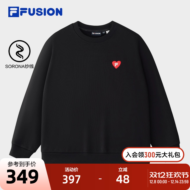 FILAFUSION斐乐潮牌套头卫衣