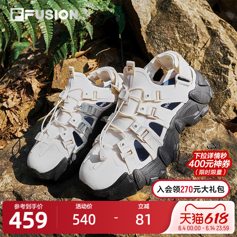 FILA FUSION 斐乐山脉鞋户外溯溪风凉鞋洞洞鞋夏季透气登山鞋女鞋