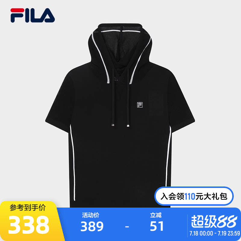FILA 斐乐官方女子编织衫2023秋季时尚休闲宽松连帽短袖上衣