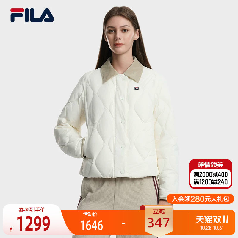 FILA斐乐女士轻薄羽绒服2026冬季新款菱形格羽绒宽松保暖运动外套