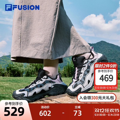 FILAFUSION斐乐女士机能潮鞋