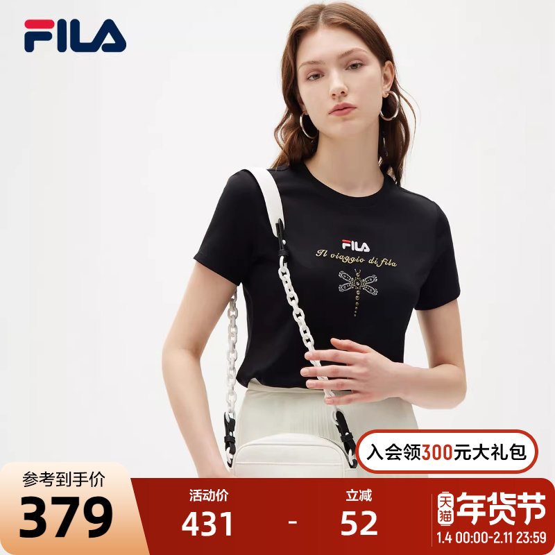 FILA 斐乐官方女士短袖T恤夏季休闲时尚运动T恤女款圆领百搭上衣,运动服/休闲服装,运动T恤,淘宝优惠券,粉丝福利购,淘宝优惠卷