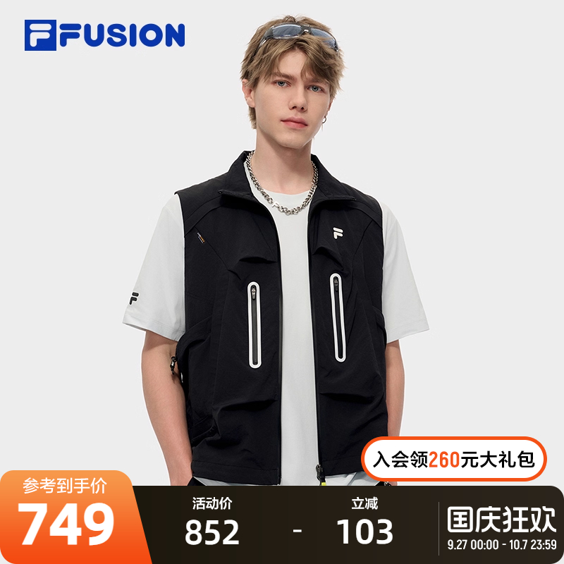 FILAFUSION斐乐潮牌马甲