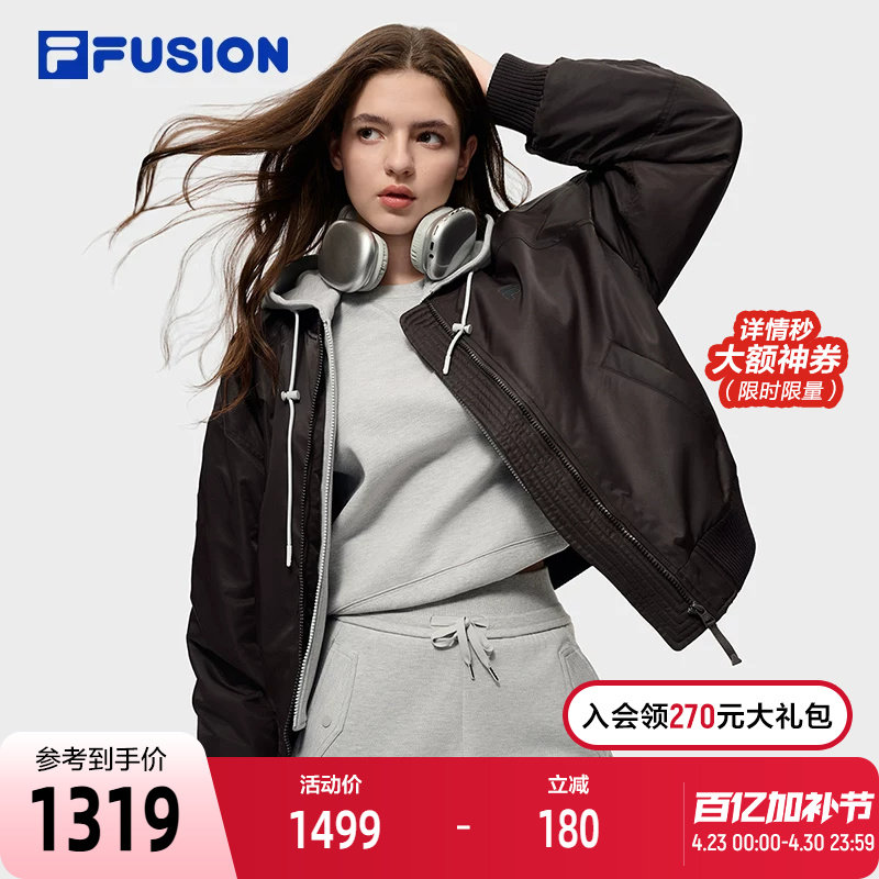 FILA FUSION斐乐潮牌棉服女2026春季新款时尚休闲假两件连帽外套