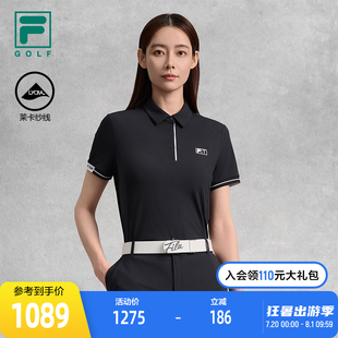 高尔夫运动修身 FILA 2025秋新款 斐乐官方女子针织短袖 上衣 POLO衫