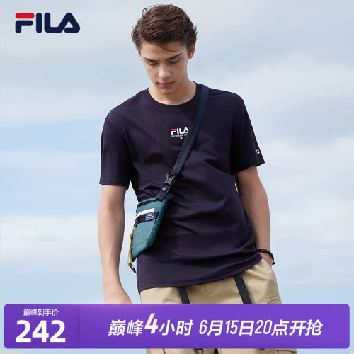 FILA斐乐官方短袖男士T恤