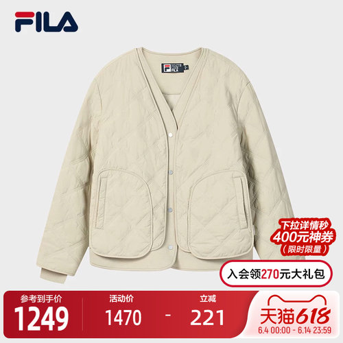 FILA斐乐女士休闲棉服
